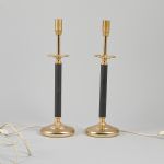 1049 3130 TABLE LAMPS